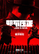 av福利天堂